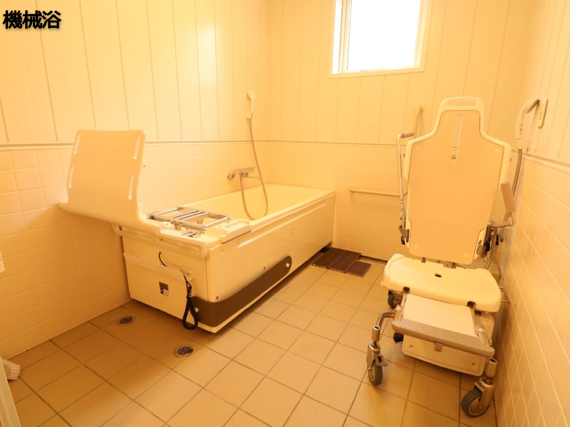 機械浴