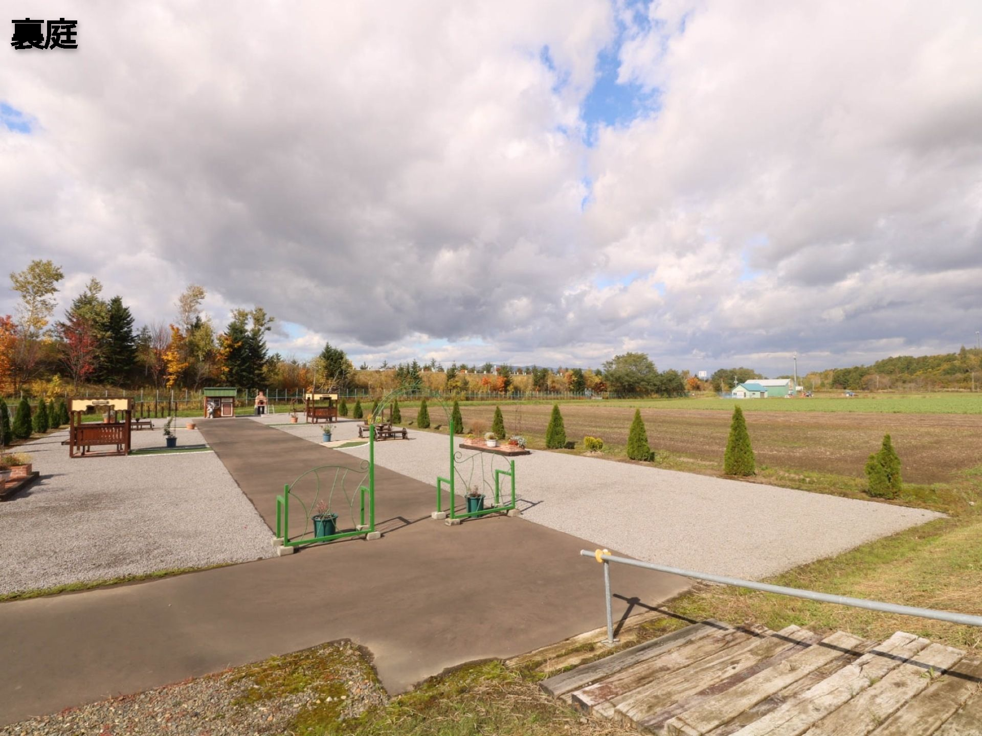 裏庭・ガーデン